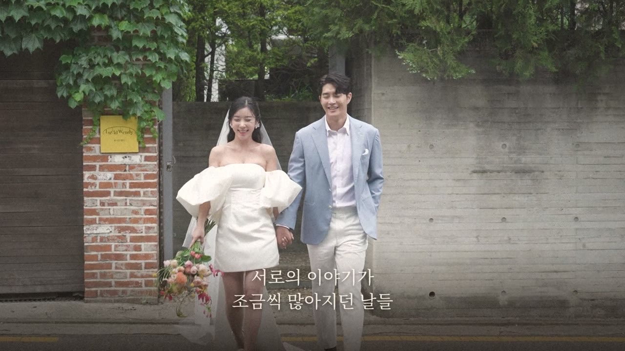 식전영상 샘플